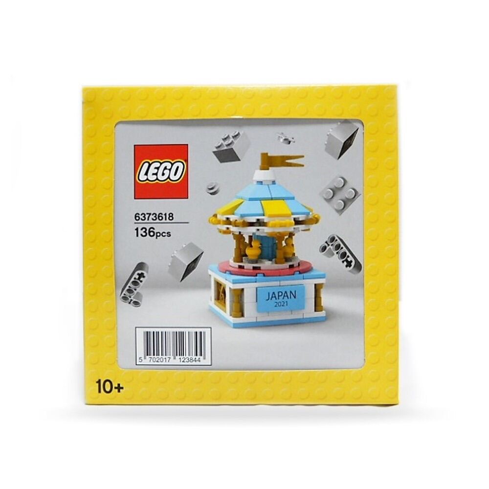 LEGO Japan Carousel Set 6373618