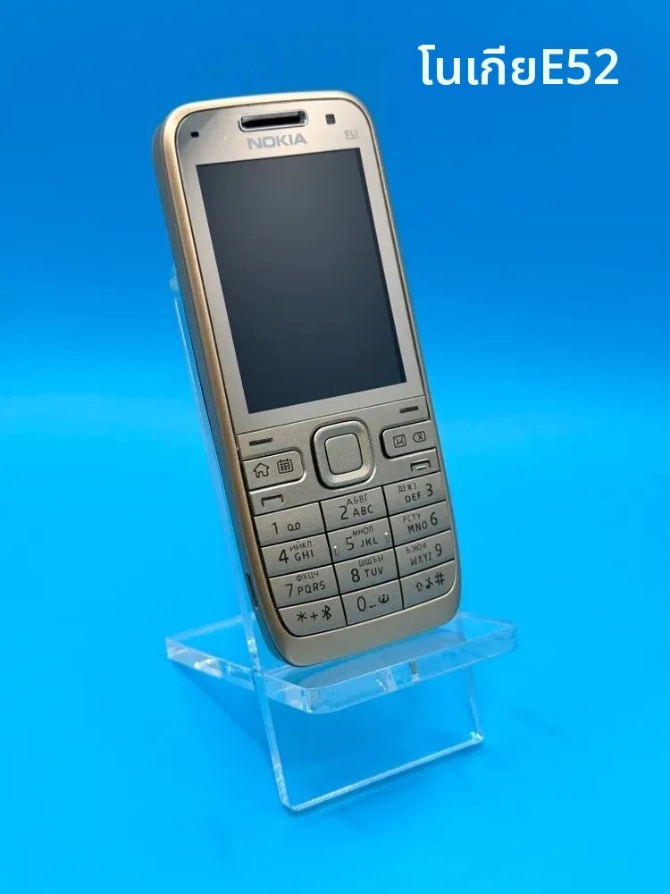 โนเกีย | โทรศัพท์มือถือ Nokia E52 3G แบบแท่งบางเฉียบ มีเวลาสแตนด์บายที่แข็งแกร่งเป็นพิเศษ ราคา 2,095 บาท*ส่งฟรี