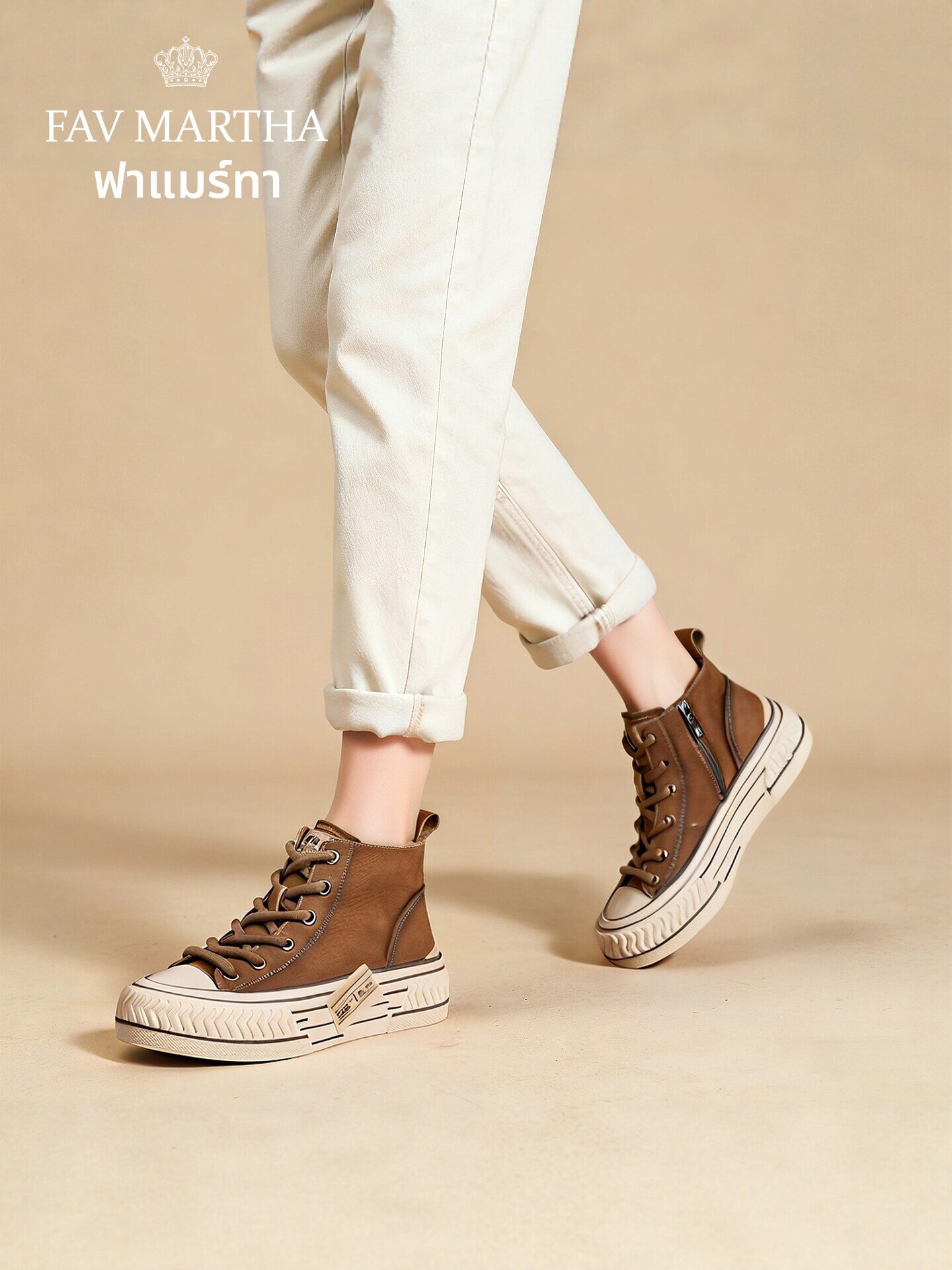 Height Increase Lightweight High-Top Shoe ราคา 8,188 บาท*ส่งฟรี