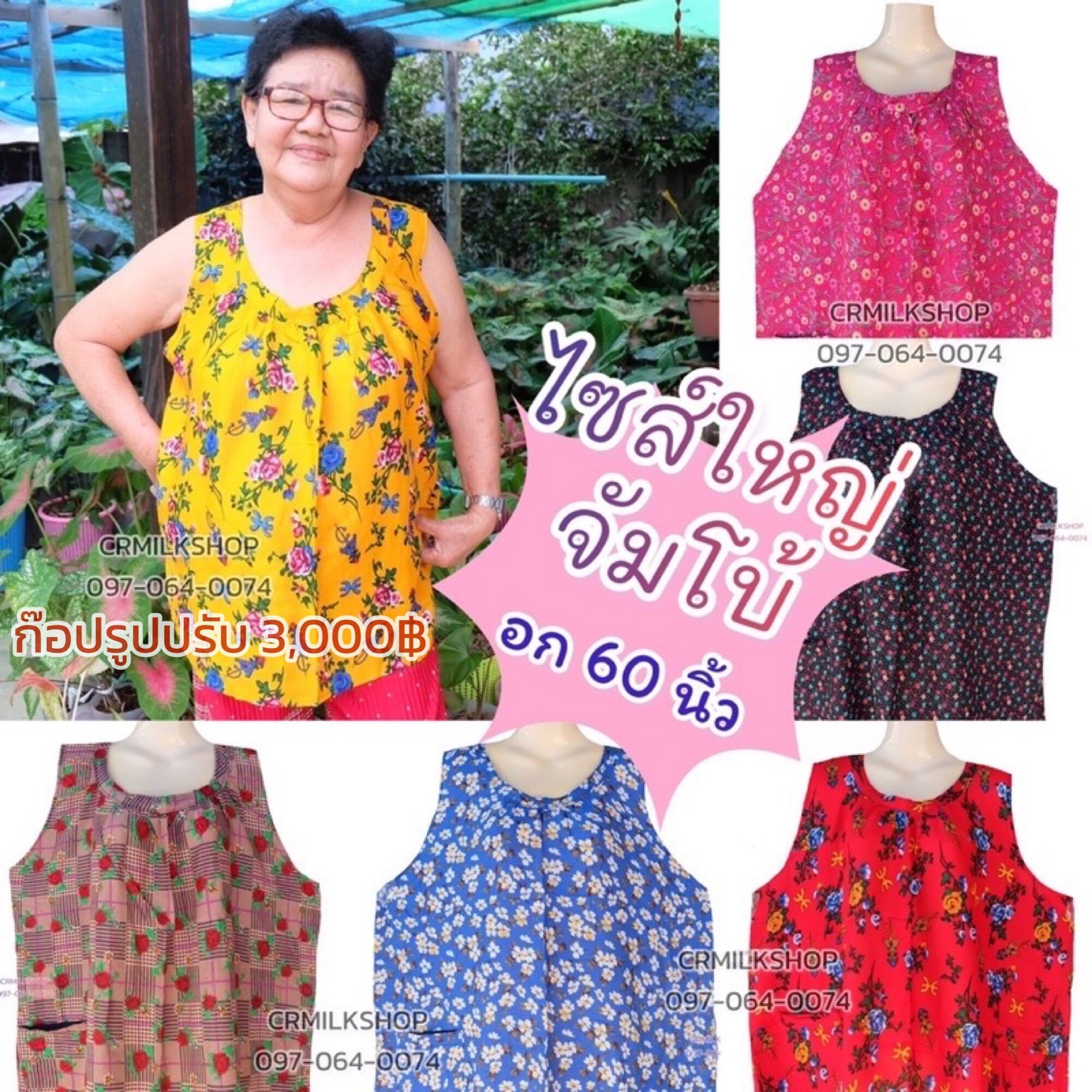 sd421d818d9934fb3b77cd2cbb67d33a4g-jpg