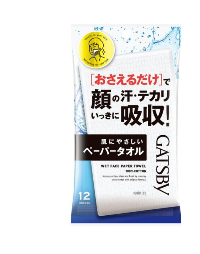 Gatsby Mandom Gatsby Face Paper Towels 12 แผ่น Lazada.co.th