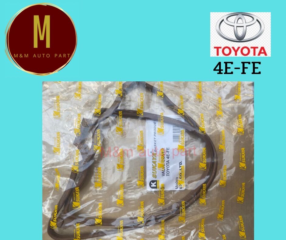 ยางฝาวาล์ว TOYOTA 4E-FE COROLLA EE100 1300CC XLI DOHC 16V EL51 ยี่ห้อ sukaya เกรดเอ ราคา 99 บาท*ส่งฟรี