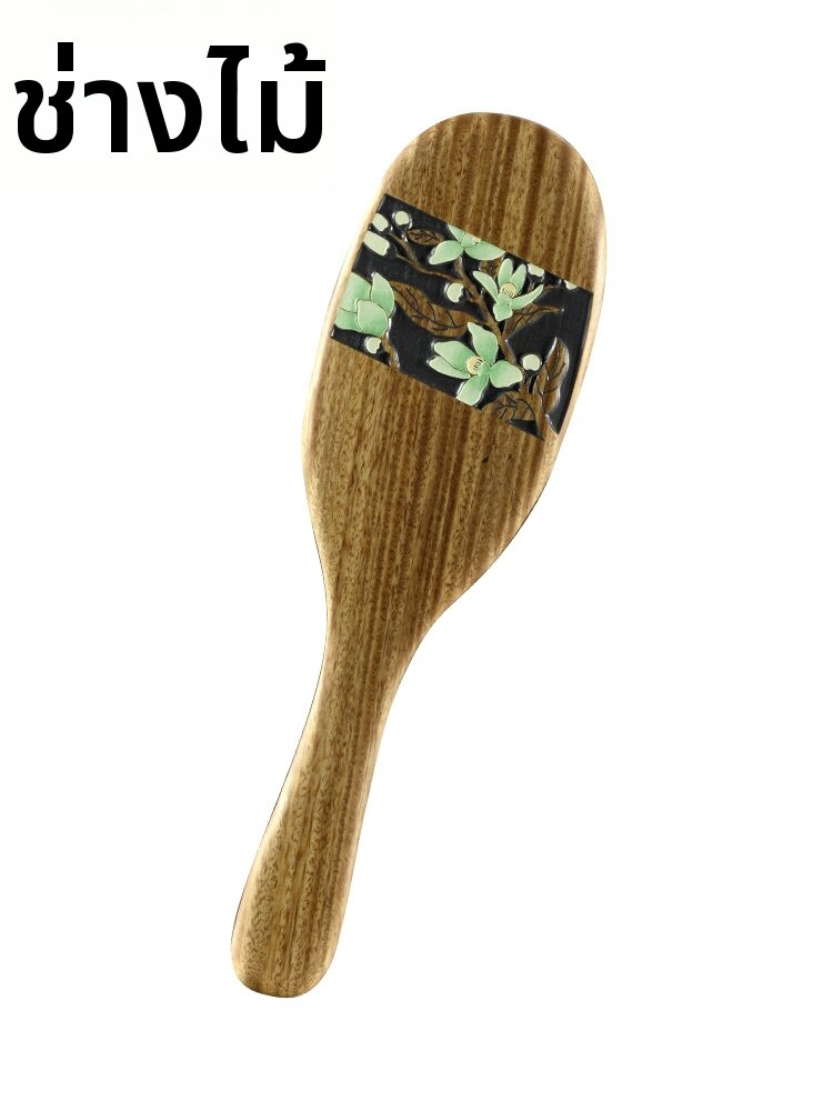 TANDAJIANG | Air Cushion Massaging Comb For Long Hair ราคา 3,231 บาท*ส่งฟรี