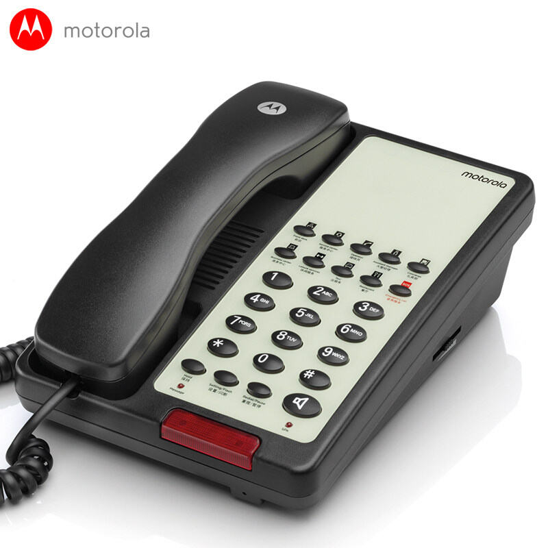 Motorola | Quick Dialing Hotel Desk Phone ราคา 1,395 บาท*ส่งฟรี