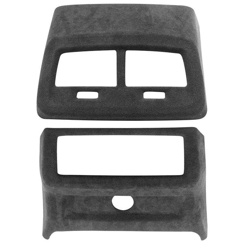 Lourmarin | Kick Protection Rear Seat Vent Cover Furlike Interior ราคา 1,930 บาท*ส่งฟรี