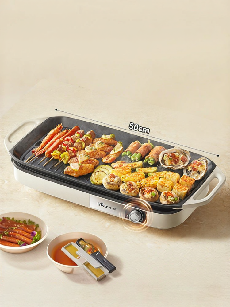 [Bear | Indoor & Outdoor Smokeless BBQ Grill with Integrated Grill Pan and Fish Grill,Bear | Indoor & Outdoor Smokeless BBQ Grill with Integrated Grill Pan and Fish Grill,] ราคา 2,599 บาท*ส่งฟรี