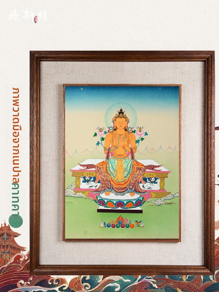 [OSITE | Nepalese Hand-painted Maitreya Buddha Thangka Decoration Painting,OSITE | Nepalese Hand-painted Maitreya Buddha Thangka Decoration Painting,] ราคา 58,828 บาท*ส่งฟรี