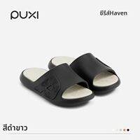 PUXI | รองเท้าแตะฤดูร้อนกันลื่น พื้นหนา