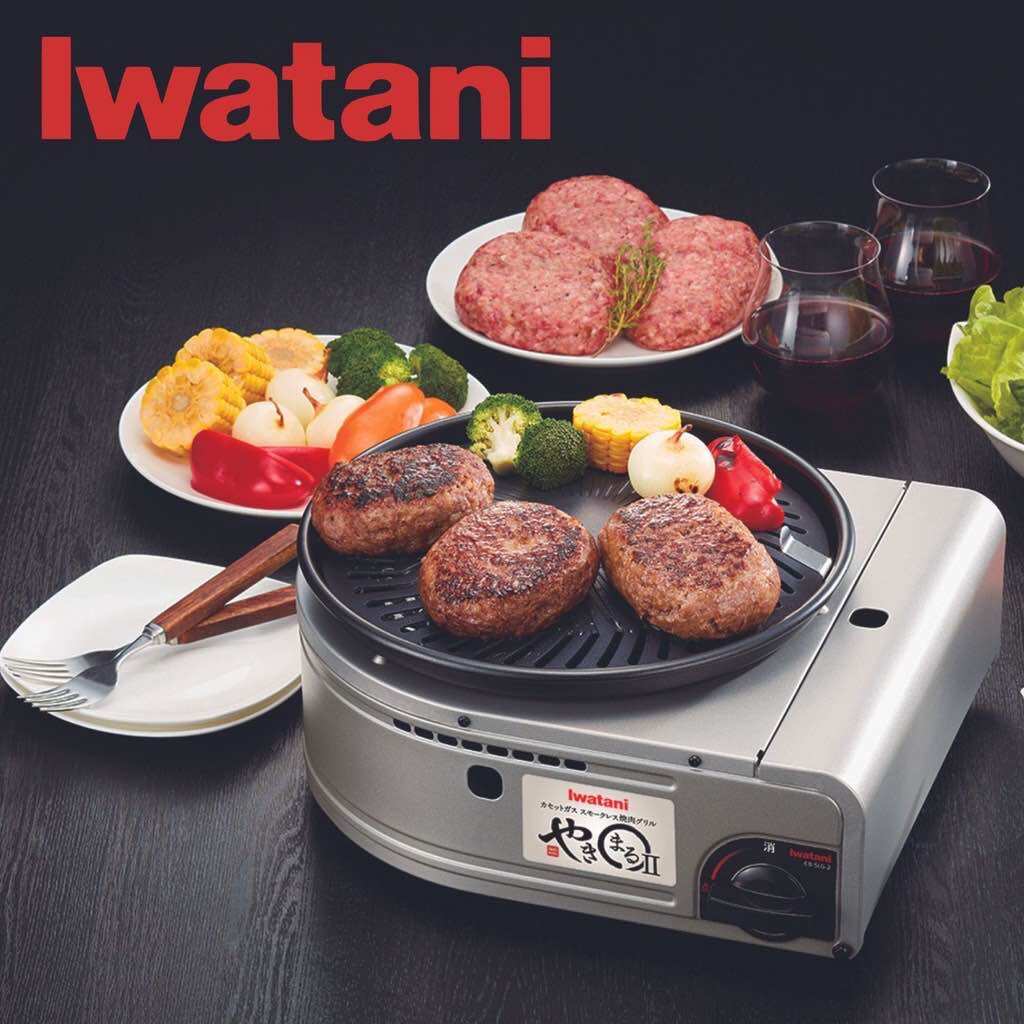 Iwatani เตาย่างแก๊สไร้ควัน Yakimaru (CB-SLG-2) 🚀พร้อมจัดส่ง ราคา 2,450 บาท*ส่งฟรี