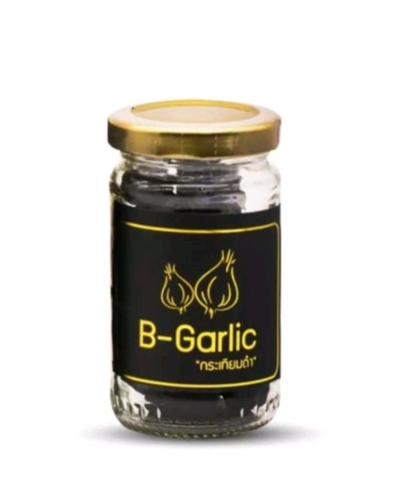 ฺB-Garlic กระเทียมดำ B Garlic บีการ์ลิค ขนาด 60 กรัม 1 ขวด