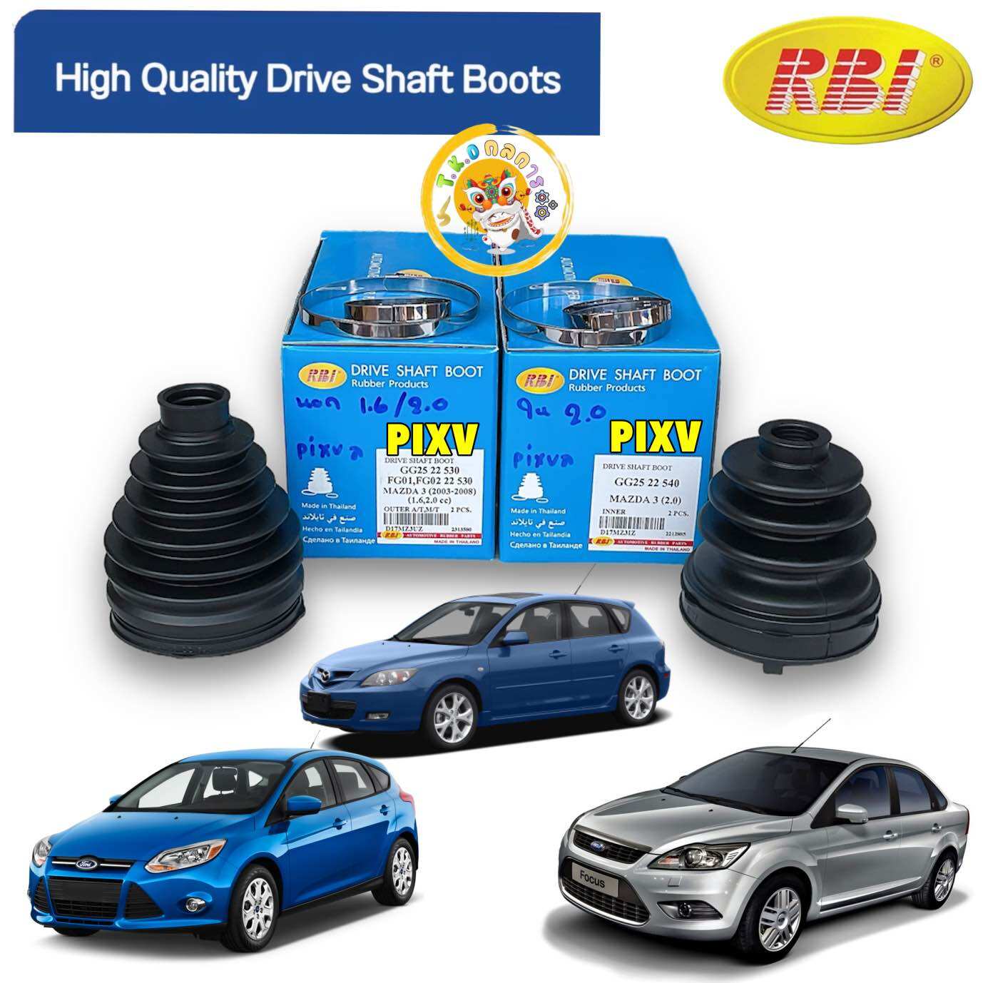 TKD ยางหุ้มเพลา นอก ใน RBI Mazda 3 sport BK ปี03-13 Ford Focus MK2, MK3 ปี06-17 เครื่อง 2.0 เกียร์ ออโต้ ราคา 200 บาท*ส่งฟรี