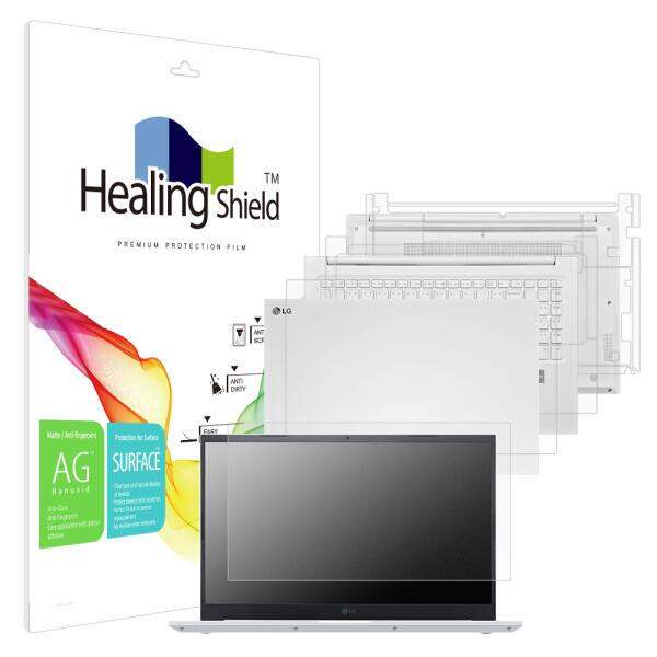 ART BOX | Artbox/Healing Shield Lg Ultra Pc 15U50R 15Ud50R Anti-Glare Screen 1 Piece, 3 External Items ราคา 1,663 บาท*ส่งฟรี