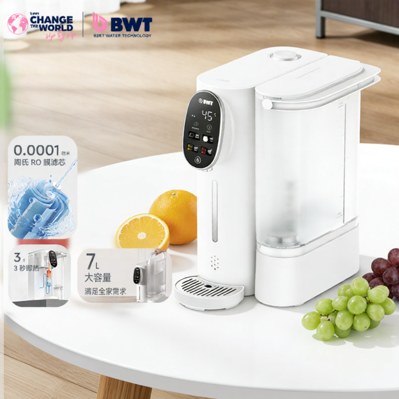 BWT | Filter Heating Smart Direct Drinking Machine RO Reverse Osmosis ราคา 13,535 บาท*ส่งฟรี