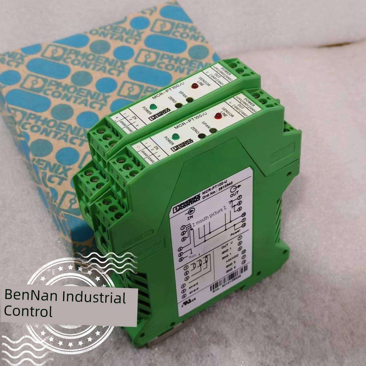 MUHUASHA | Isolation Transmitter ราคา 7,348 บาท*ส่งฟรี