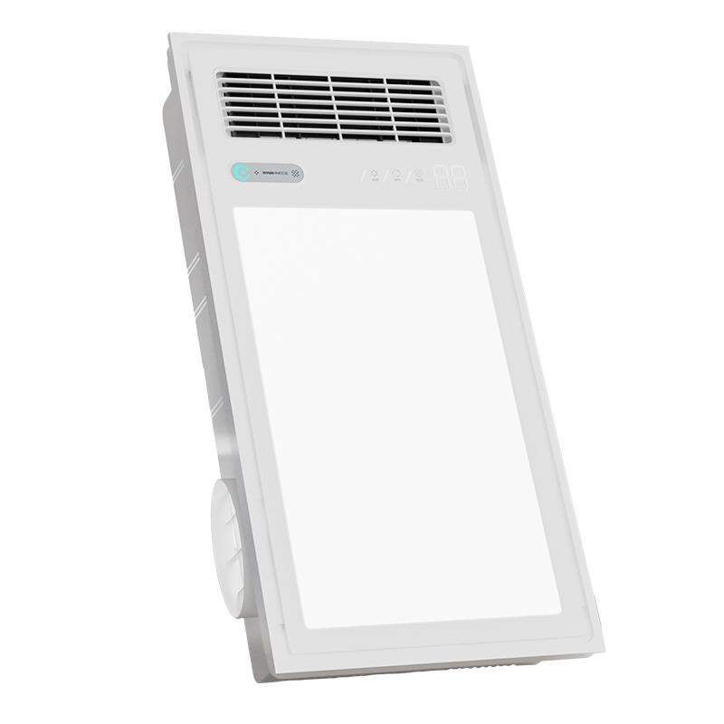 SSWW | Wind Heating Lighting Exhaust Fan Integrated Bathroom Heater ราคา 3,636 บาท*ส่งฟรี