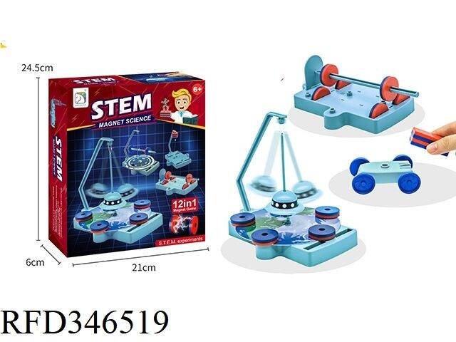 BABY GIRL STEM ของเล่นวิทยาศาสตร์ magnet science  การทดลองพลังงานแม่เหล็ก 12 in 1