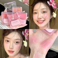 JUDYDOLL | บลัชออน Glow Balm 3 กรัม เมคอัพ เครื่องสำอาง ผู้หญิง เครื่องสำอางผญ