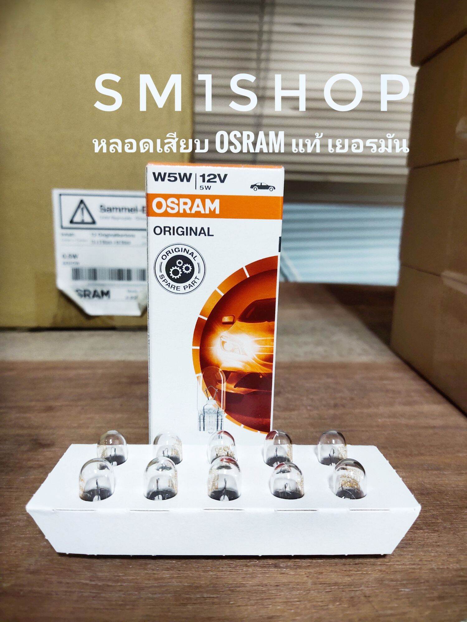 Kit 10 Lampara Original Stop Giro Reglamentaria P21/5w Osram