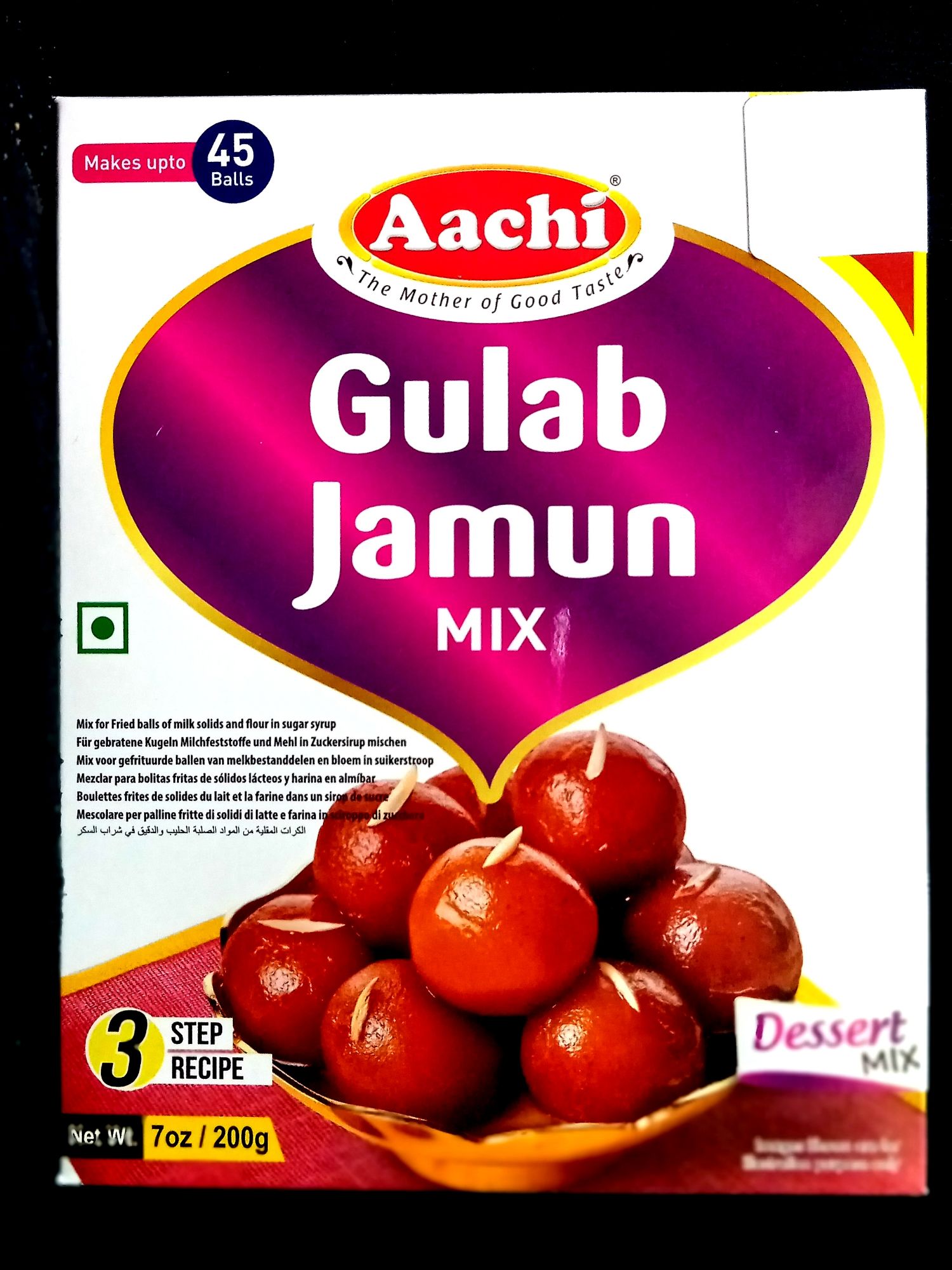 gulab jamun mix powder 200 grm