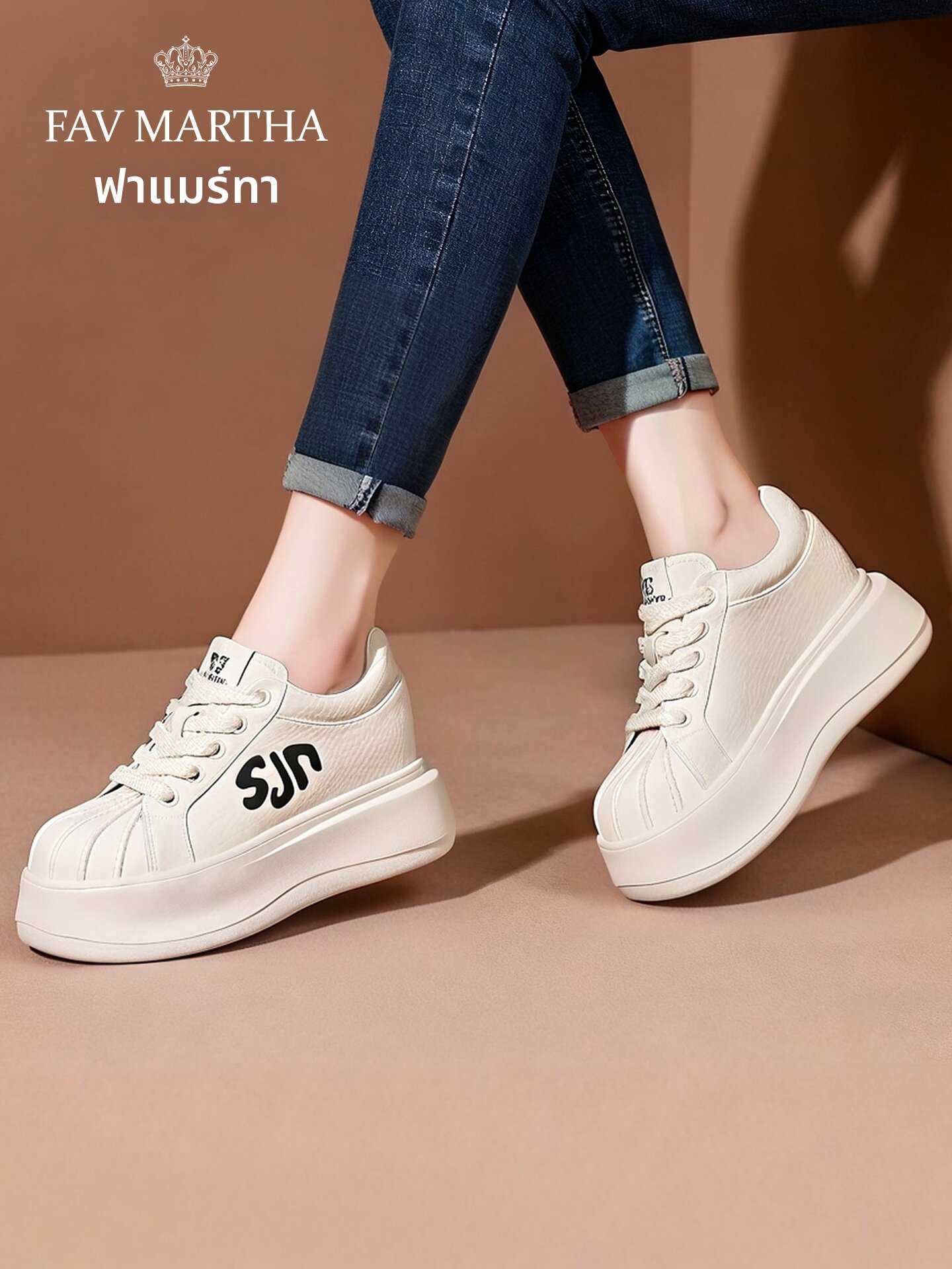 Luxury Thick Sole Height Increasing White Shoes For Short Women ราคา 7,949 บาท*ส่งฟรี