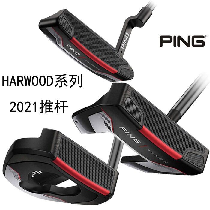 Stable High-Forgiveness Thick Grip Putter ราคา 24,189 บาท*ส่งฟรี