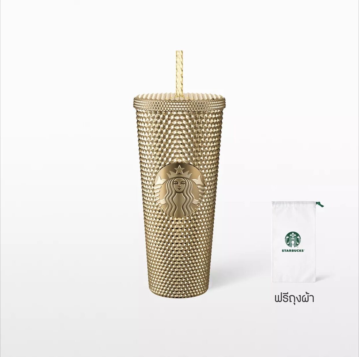 แก้วหนาม แก้วหนามทอง Starbucks Gold Bling Cold Cup 24oz แก้ว Starbucks