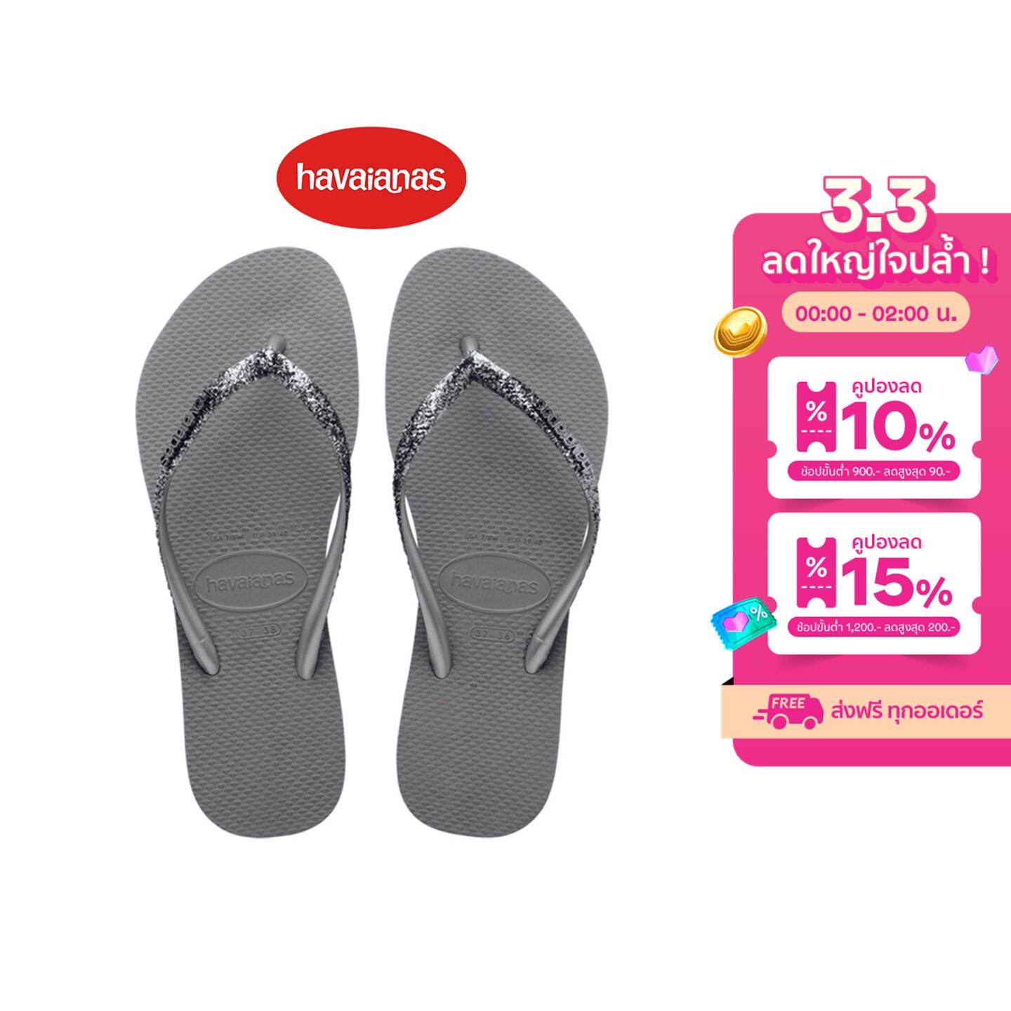 Havaianas gray store