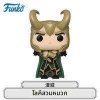 Funko | ตัวการ์ตูนคอลเลกชันขนาดใหญ่ Marvel Avengers Thor Loki