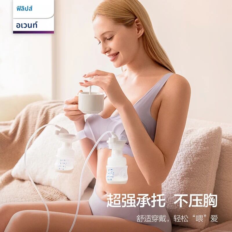 บราแบบเปิดด้านหน้าของ Philips Avent สำหรับให้นมบุตรแบบชิ้นเดียวหรือชุด ราคา 695 บาท*ส่งฟรี