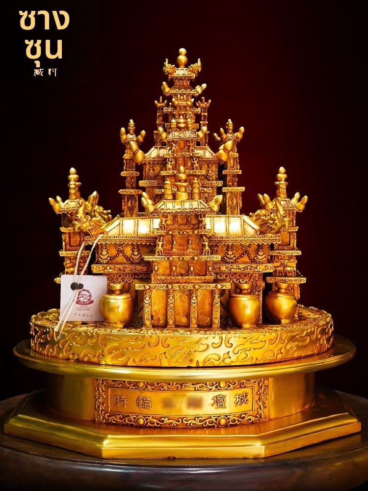 ZANGCUN | Gilt Bronze Buddhist Mandala Statue ราคา 82,035 บาท*ส่งฟรี