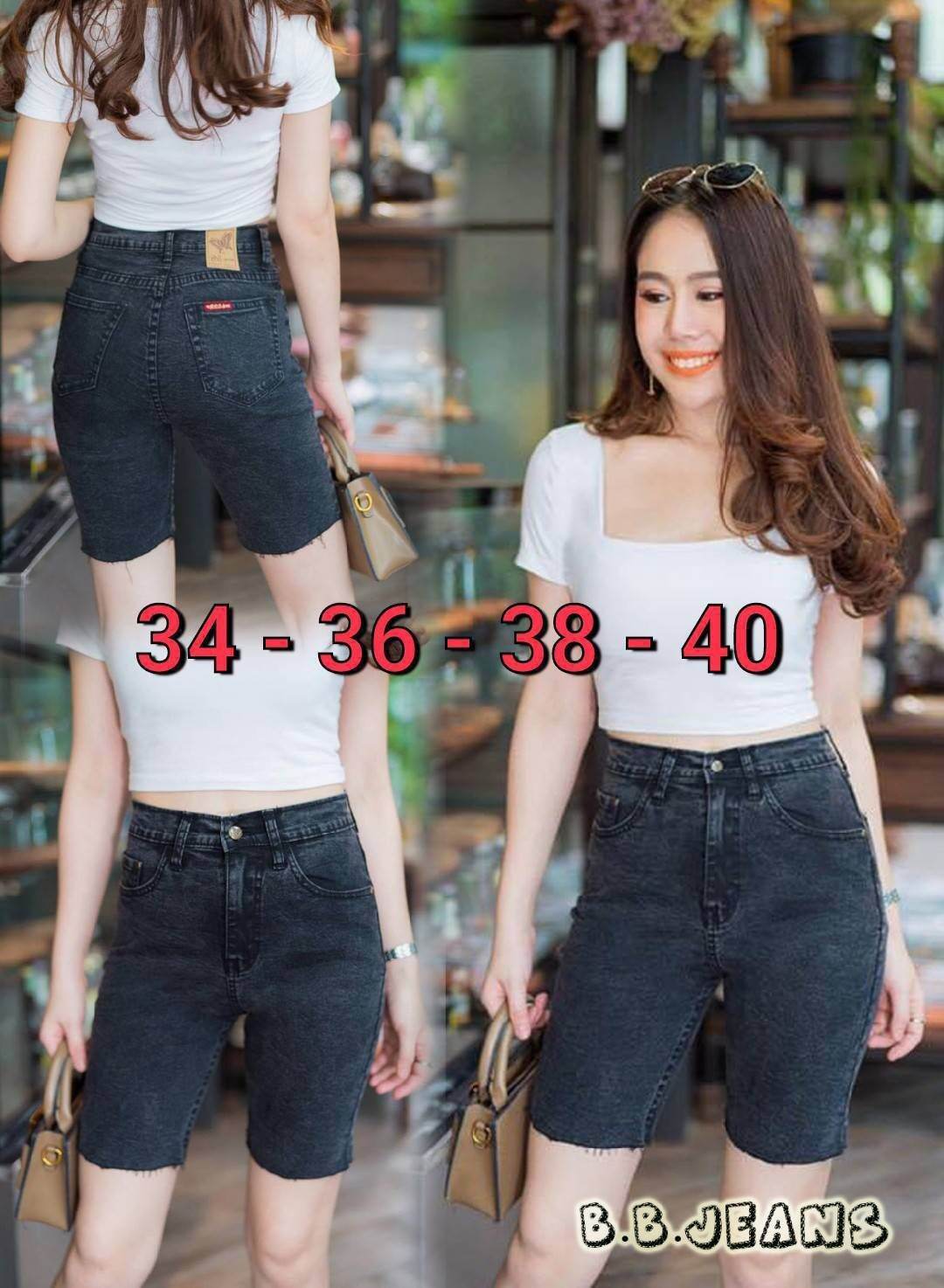 BB Jeans ยีนส์ผ้ายืดขาสั้น 3 ส่วน สีสโนว์ สาวอวบ เอว 3340 นางแบบถ่าย