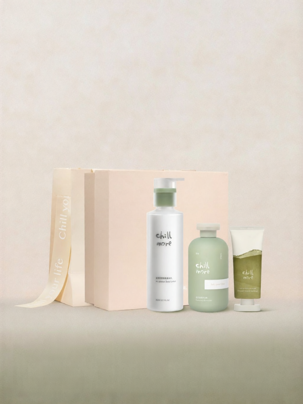 Chillmore | Hydrating Bath & Body Gift Set Body Wash Lotion Hand Cream ราคา 2,322 บาท*ส่งฟรี