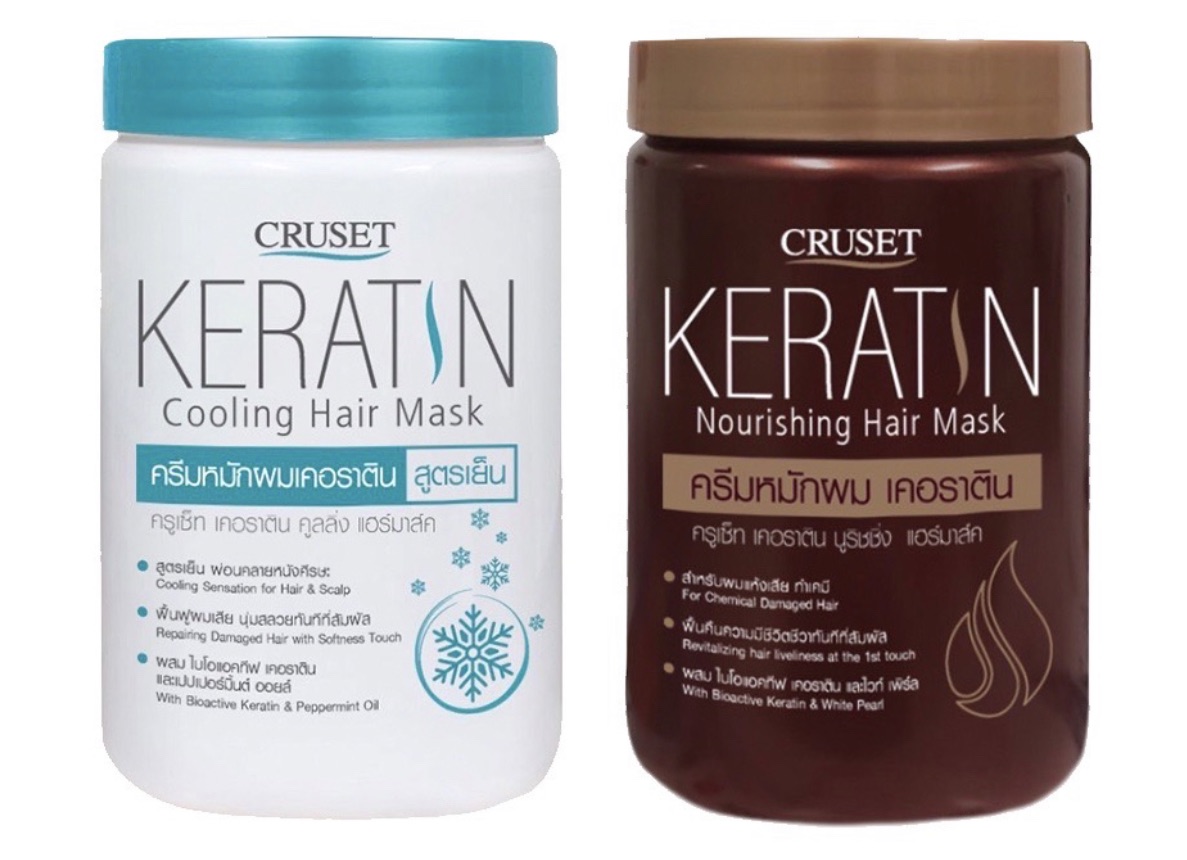 โปรโมชั่น ครีมหมักผม ครูเซ็ท เคอราติน นูริชชิ่ง / คูลลิ่ง แฮร์มาส์ค Cruset Keratin Nourishing / Cooling Hair Mask 900 ml.