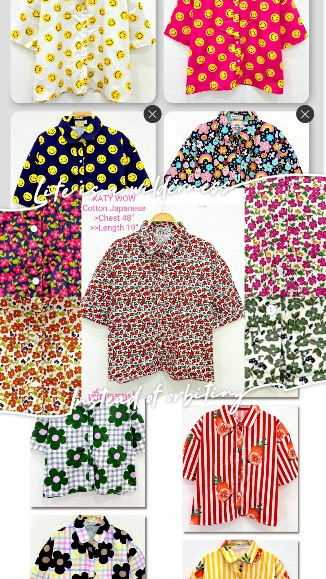 HCwz1 เสื้อผ้าคอตตอนญี่ปุ่น เสื้อเชิ้ตครอป ปกบัว อก 48"ยาว 19'  เสื้อเชิ้ตลายดอก ผ้าคอตตอนพิมพ์ลาย เสื้อเชิ้ตแขนสั้น เสื้อผ้าคอตตอน ญี่ปุ่น เสื้อ Bonus by Ananya เสื้อใส่ทำงาน เสื้อใส่เที่ยว เสื้อแฟชั่น เสื้อสาวอวบ ร้าน KATY WOW ราคา 391 บาท*ส่งฟรี