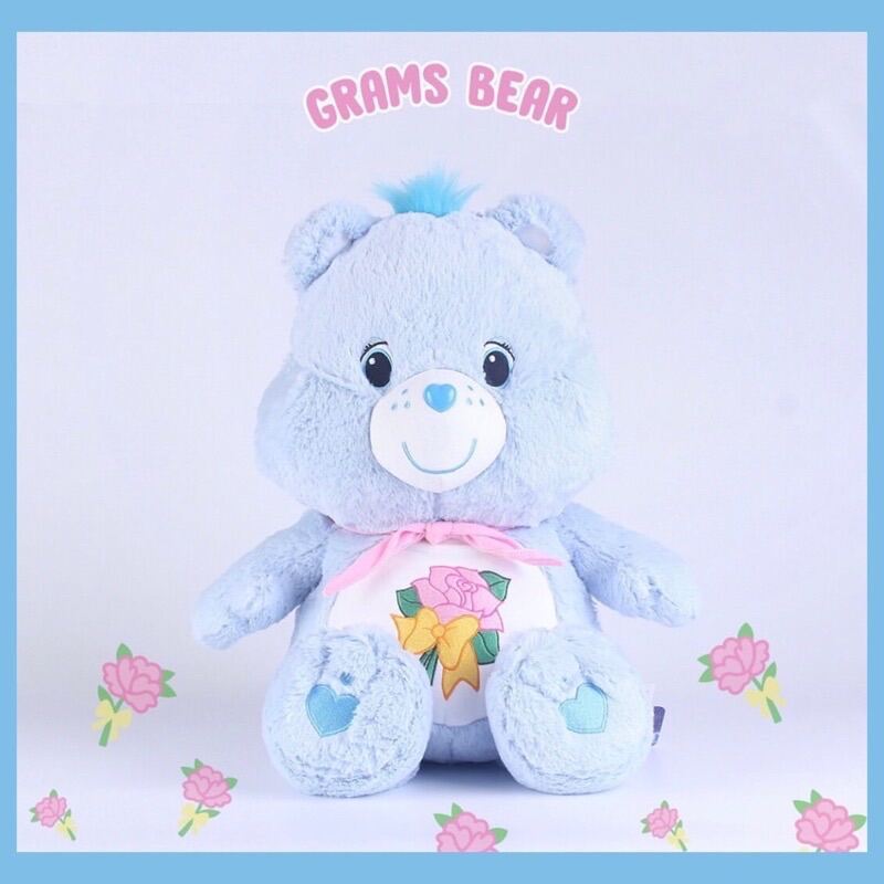 สินค้าแท้????ลิขสิทไทย????????ตุ๊กตาหมี สีฟ้า พร้อมส่ง???? แคร์แบร์