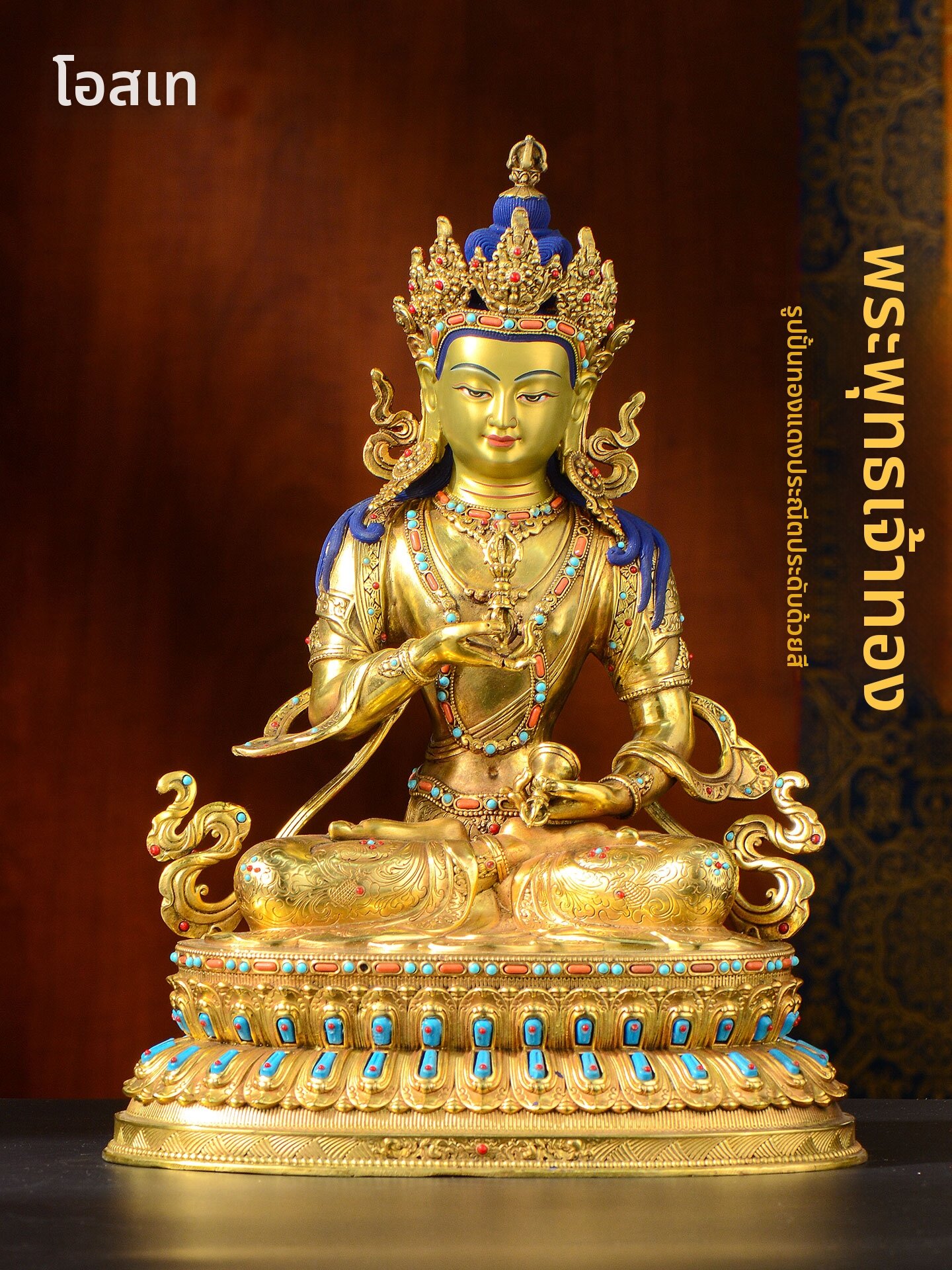 OSITE | Full Gilt Colorful Beads Embedded Buddha Statue ราคา 16,741 บาท*ส่งฟรี