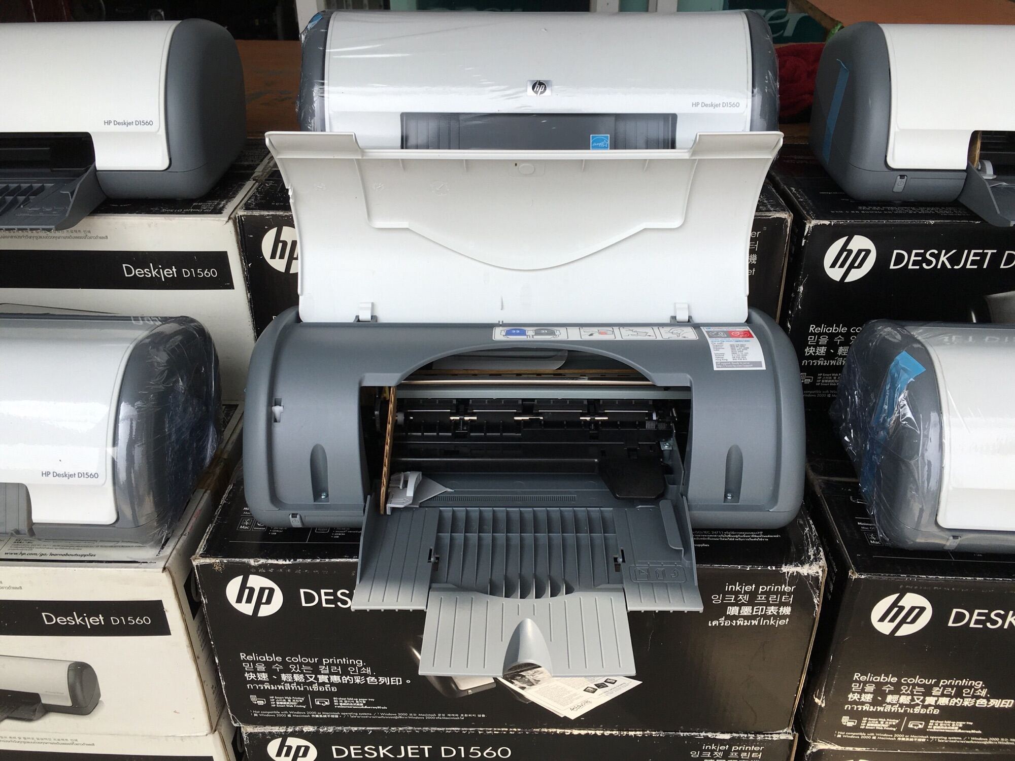 hp deskjet d1560 printer ink