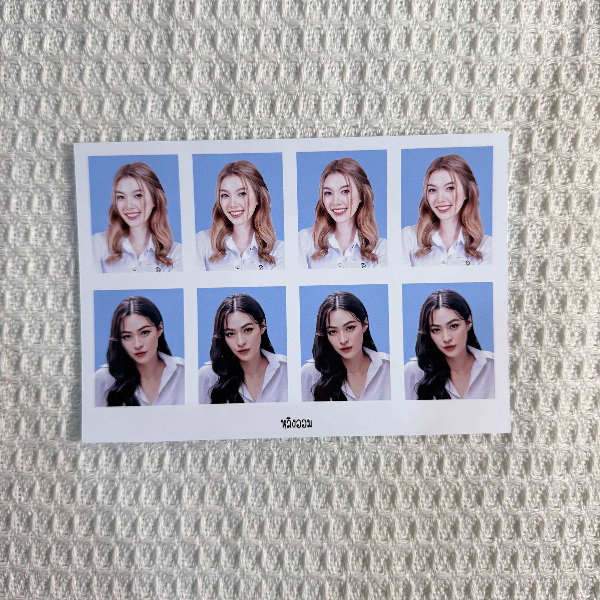 รูป ติดบัตร photo ID หลิงออม หลิงหลิง ออม ใจซ่อนรัก the secret of us กรณ์นภัส หลิงหลิงคอง