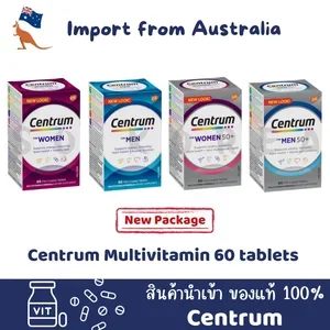 ภาพหน้าปกสินค้าวิตามินรวมเซนทรัม 60 เม็ด Centrum Multivitamin 🇦🇺 ของแท้ นำเข้าจากประเทศออสเตรเลีย ที่เกี่ยวข้อง