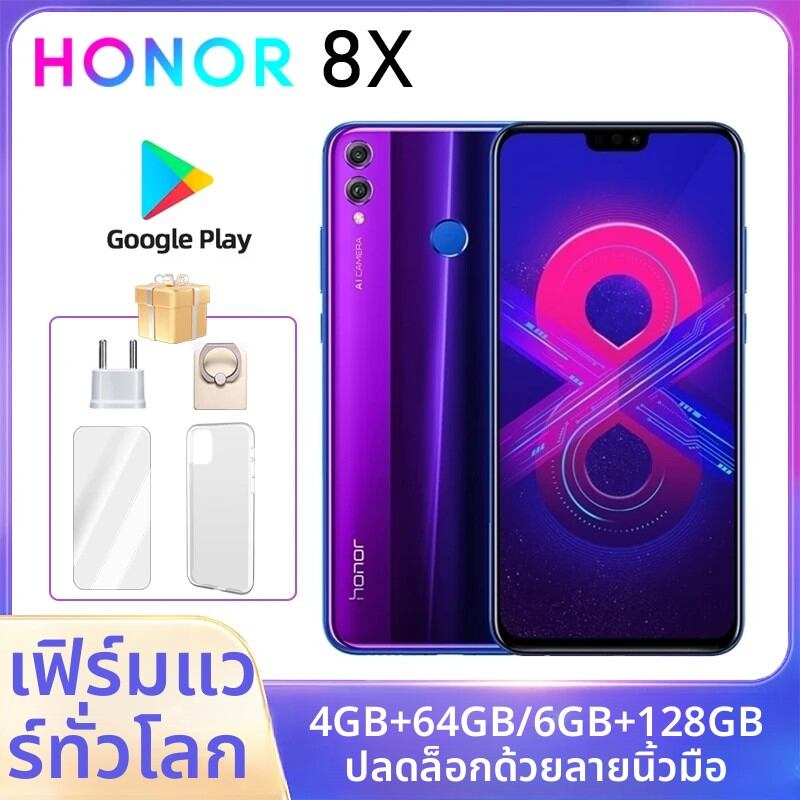 HONOR 8X สมาร์ทโฟน Global เฟิร์มแวร์ CPU Haisi Qilin 710 6.5 นิ้ว 3750mAh กล้องด้านหลัง 20MP Dual SIM ใช้โทรศัพท์ ราคา 1,823 บาท*ส่งฟรี