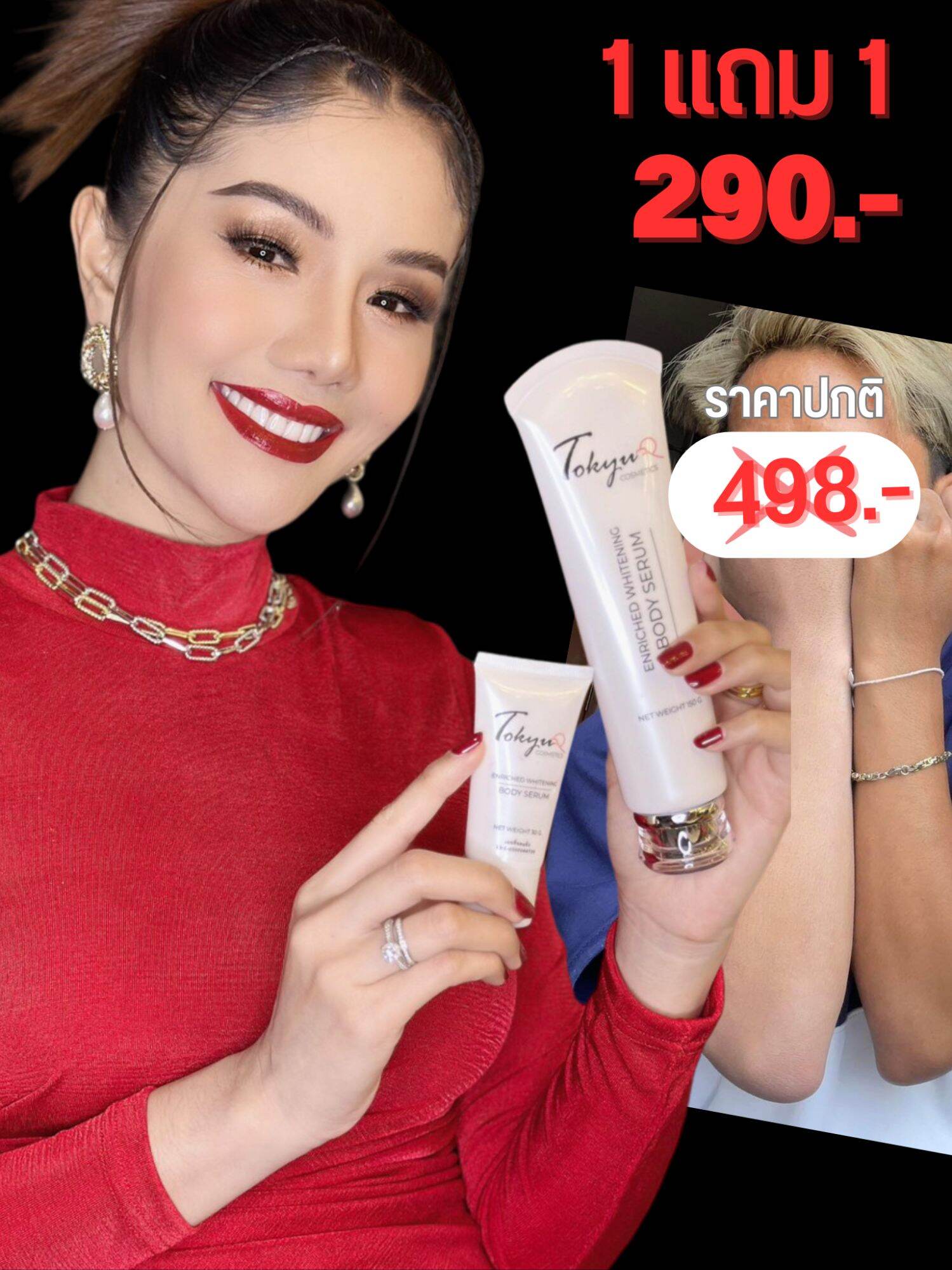 Sd6019e5911614178817d335eac2c4980n jpg