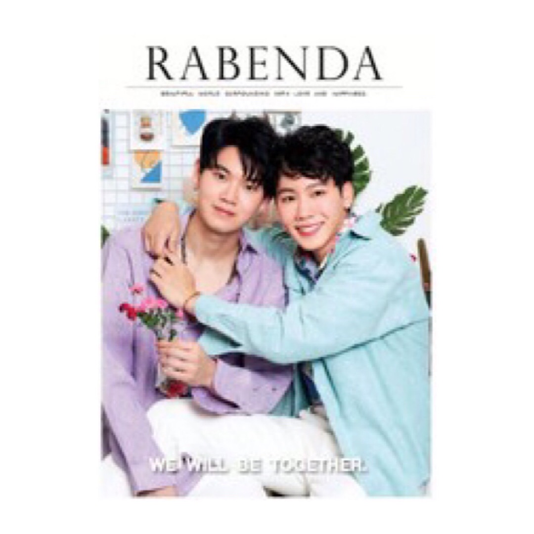 ขายนิตยสารมือหนึ่ง Rabenda Magazine ปก B ปก YinWar #หยิ่นวอร์ ***แถมโปสการ์ดสุ่มลาย 1 ใบ *** ราคา 359 บาท