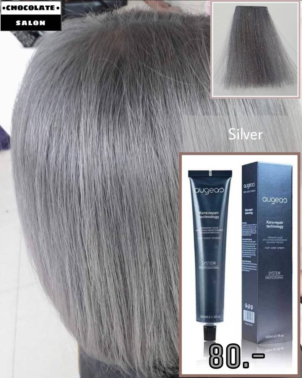 สีย้อมผมสีเทา สีเงิน สวยสุดสุด เบอร์ Silver Augeas (  กรุณาอ่านรายละเอียดก่อนสั่ง) | Lazada.Co.Th