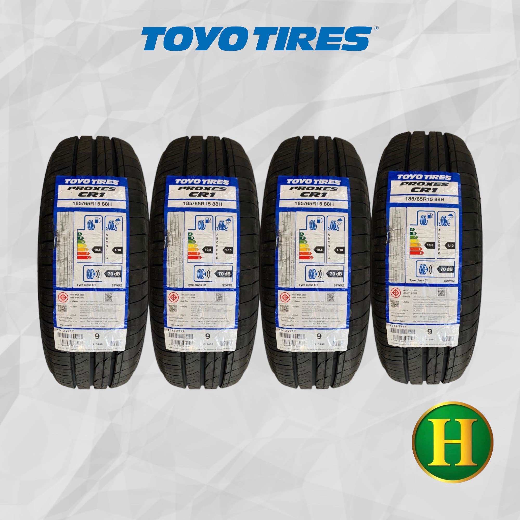 Toyo 195/65r15 ราคาถูก ซื้อออนไลน์ที่ - ส.ค. 2023 | Lazada.co.th