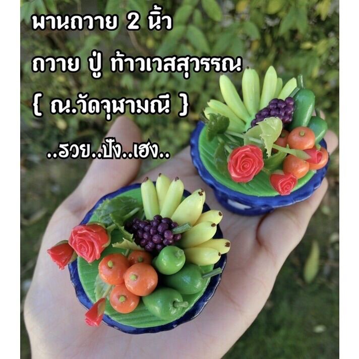 My Image 44