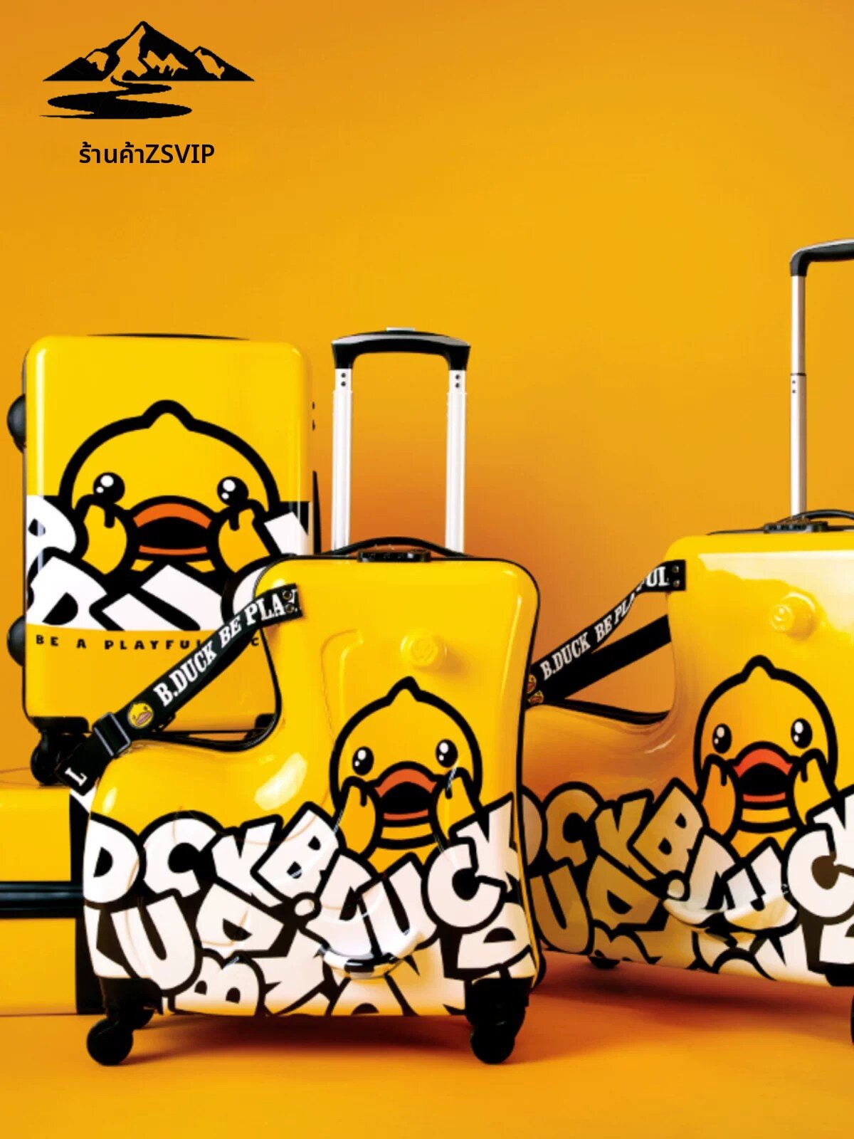 ZSVIP | Rideable and Portable Child's Suitcase ราคา 10,197 บาท*ส่งฟรี