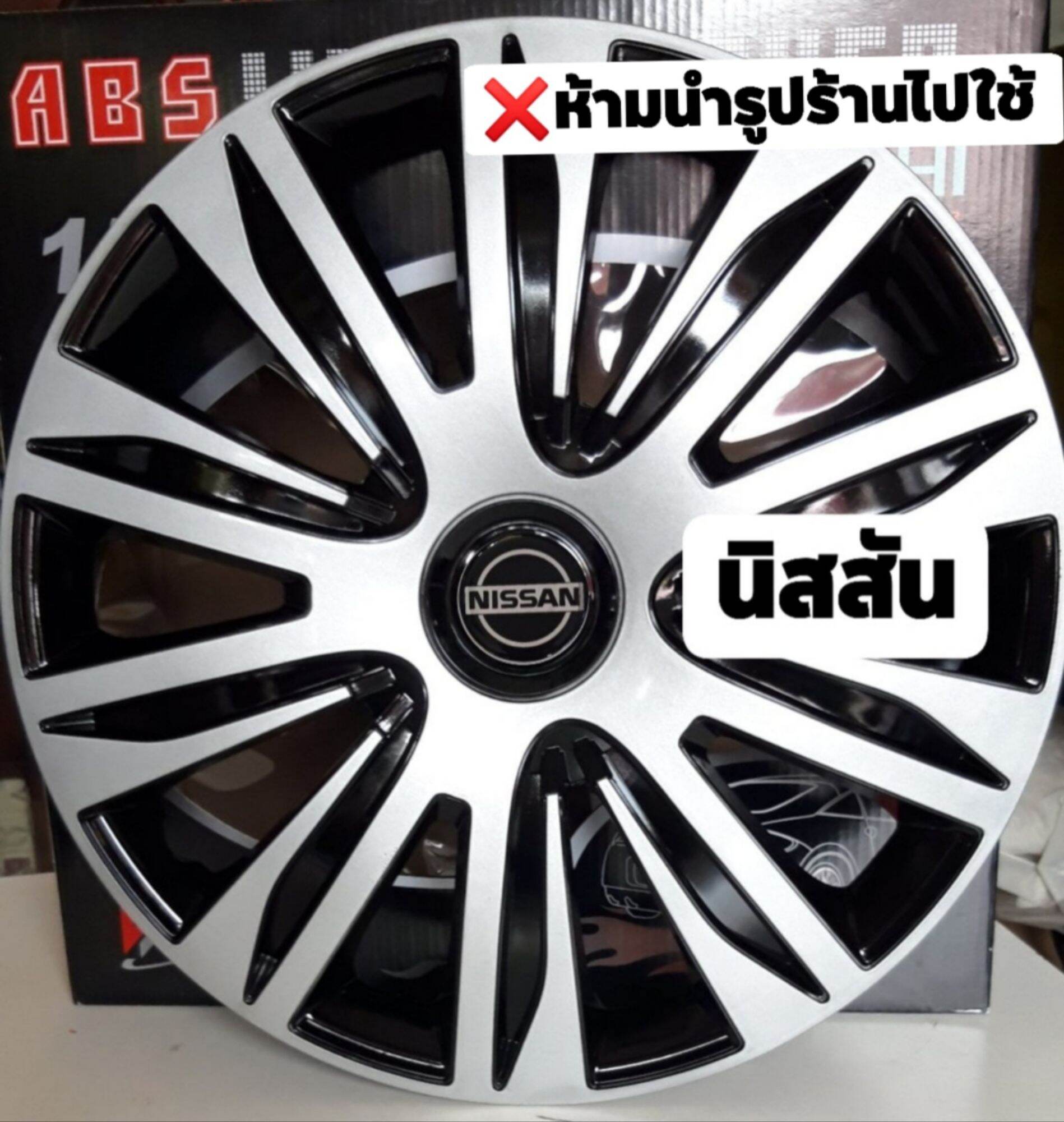 All Products ซ อ All Products ราคาด ท ส ดค ะ Thailand Www Lazada