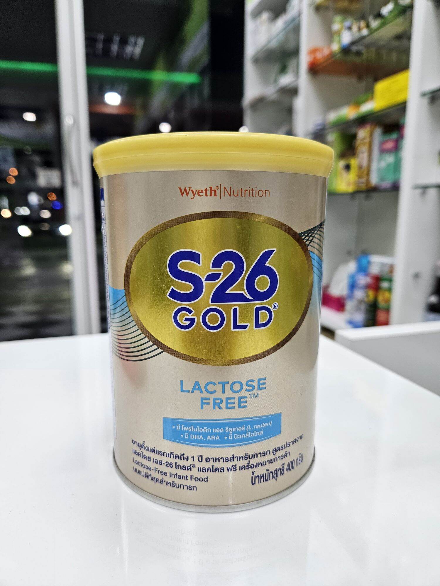 S26 gold lactose sales free