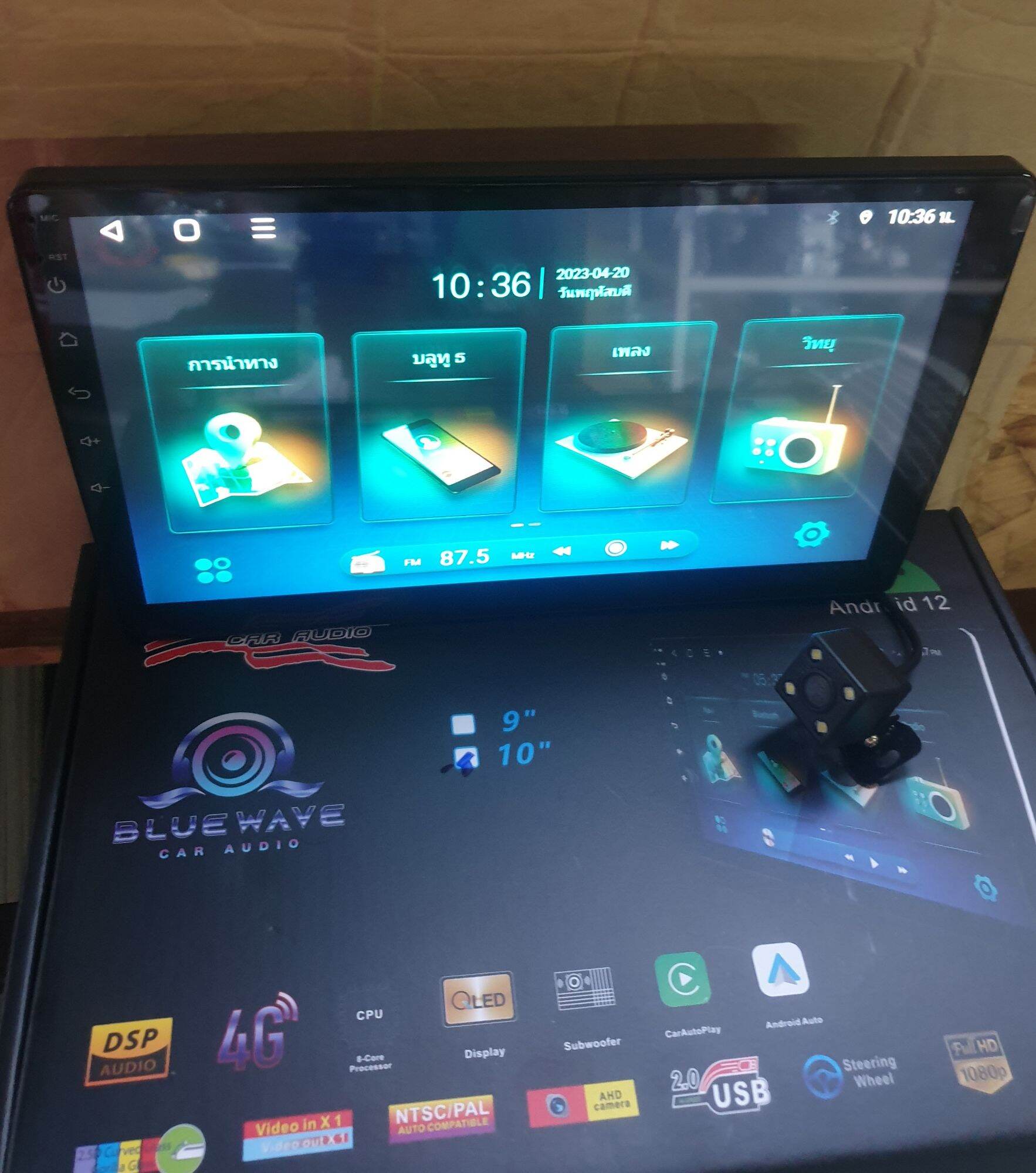 จอแอนดอยร BLUEWAVE BW-464TS18 Ram 4 gb Rom 64 gb Android 12 ใส่ซิมได้ ...