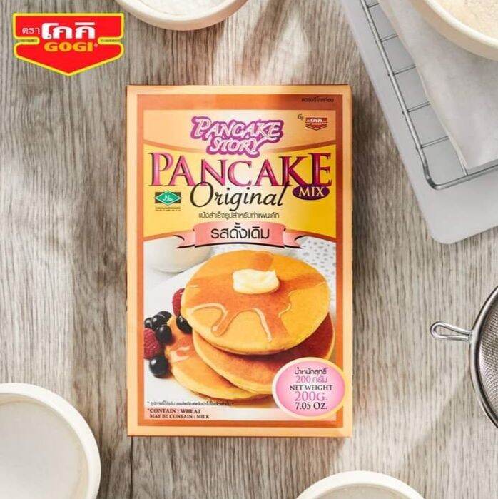 Pancake​ Stoty​ แป้งสำเร็จรูปสำหรับทำแพนเค้ก​ รส​ ดั้งเดิม​ ขนาด​ 200​ กรัม